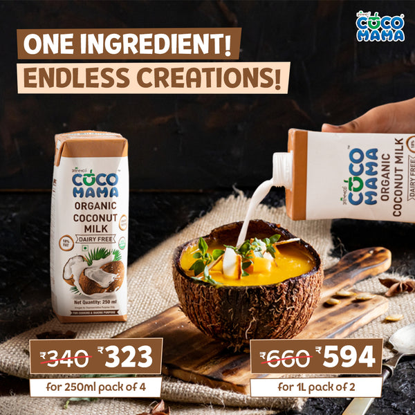 Coco Mama Organic Coconut Milk, Vegan, Unsweetened, 250ml (Pack of 4)